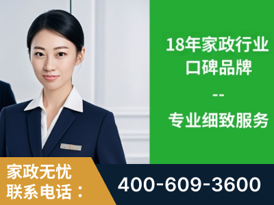 米林-企业展示图